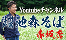 YouTube`l